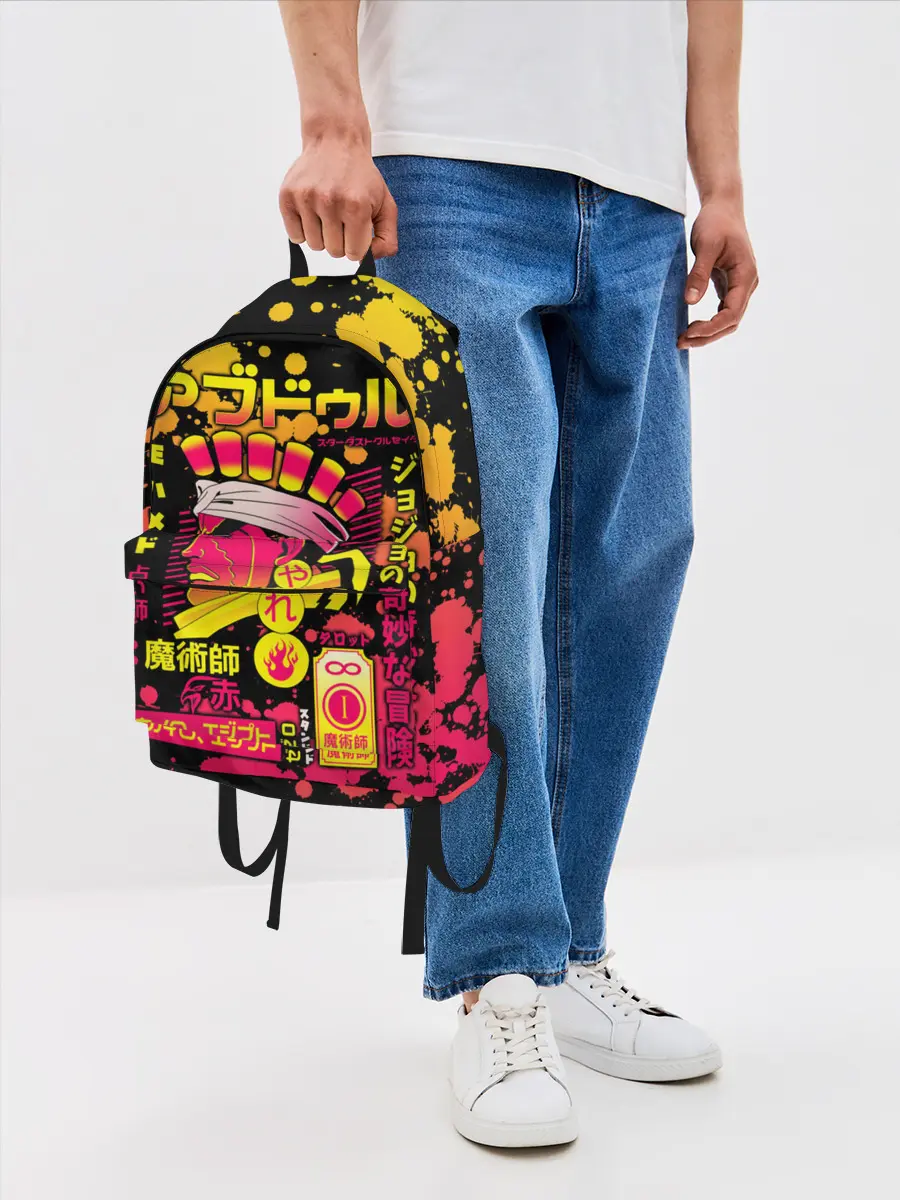 Рюкзак джинсовый / Приключения ДжоДжо