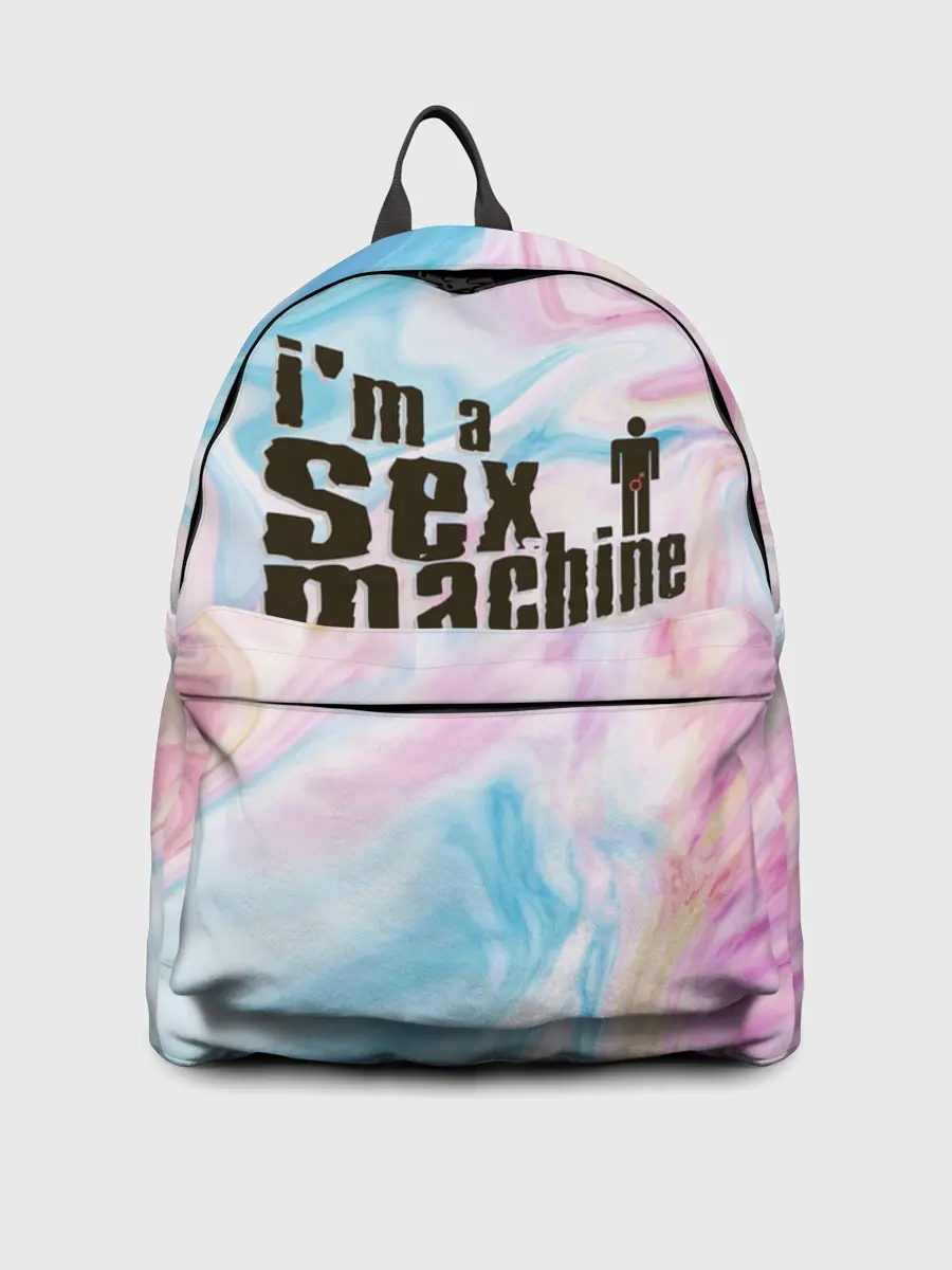 Рюкзак джинсовый / Я СЕКС МАШИНА | SEX MACHINE