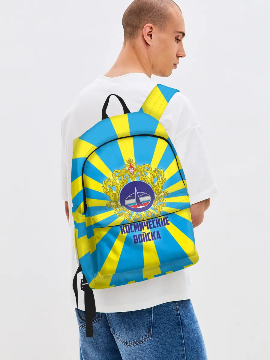 Рюкзак джинсовый / Космические войска