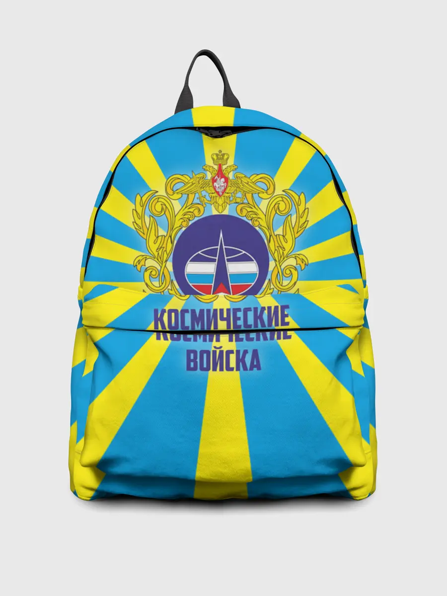 Рюкзак джинсовый / Космические войска