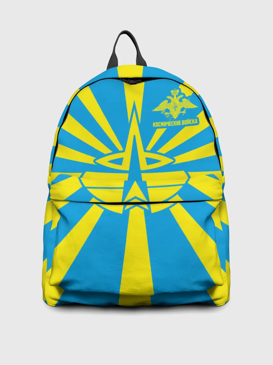 Рюкзак джинсовый / Космические войска