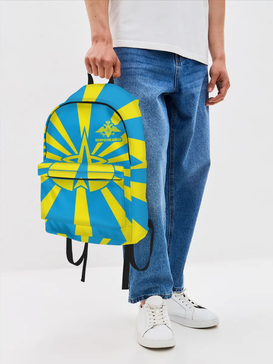 Рюкзак джинсовый / Космические войска