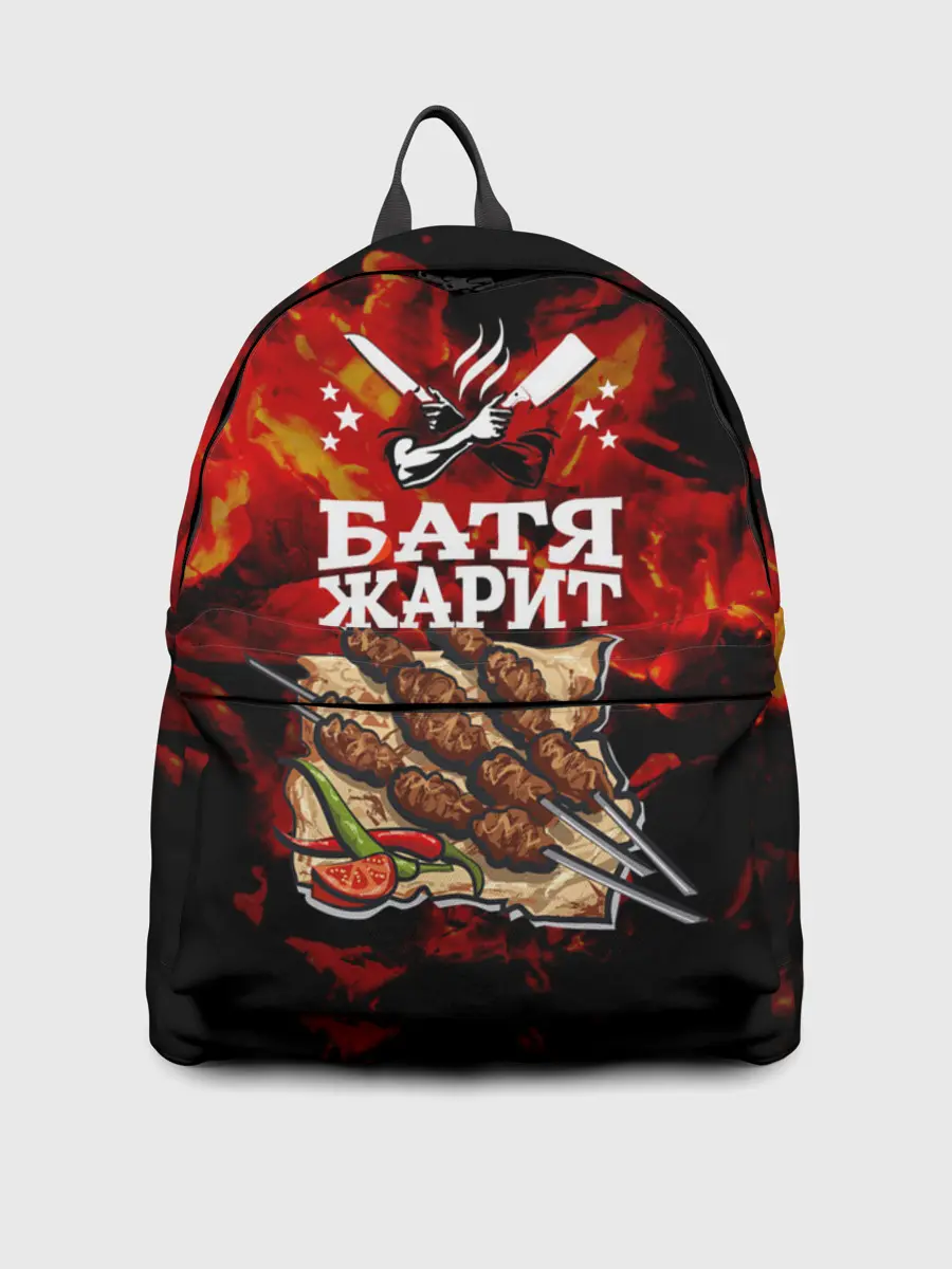 Рюкзак джинсовый / Шашлык