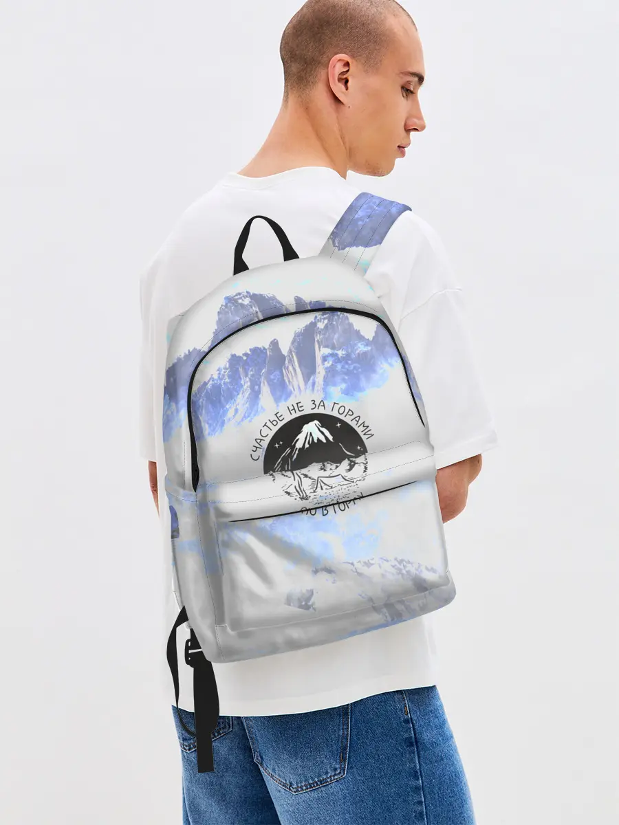 Рюкзак джинсовый / Горы