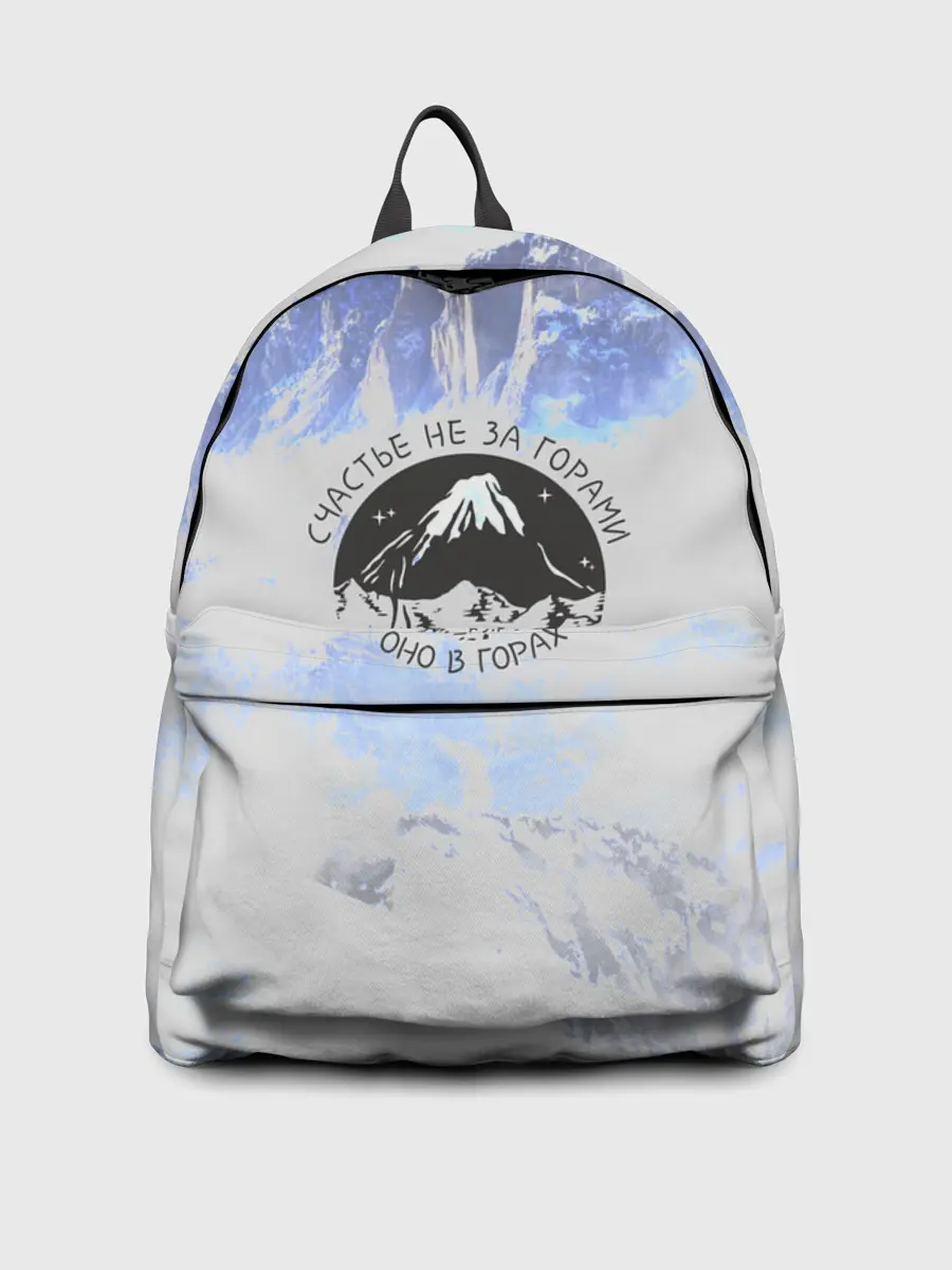 Рюкзак джинсовый / Горы
