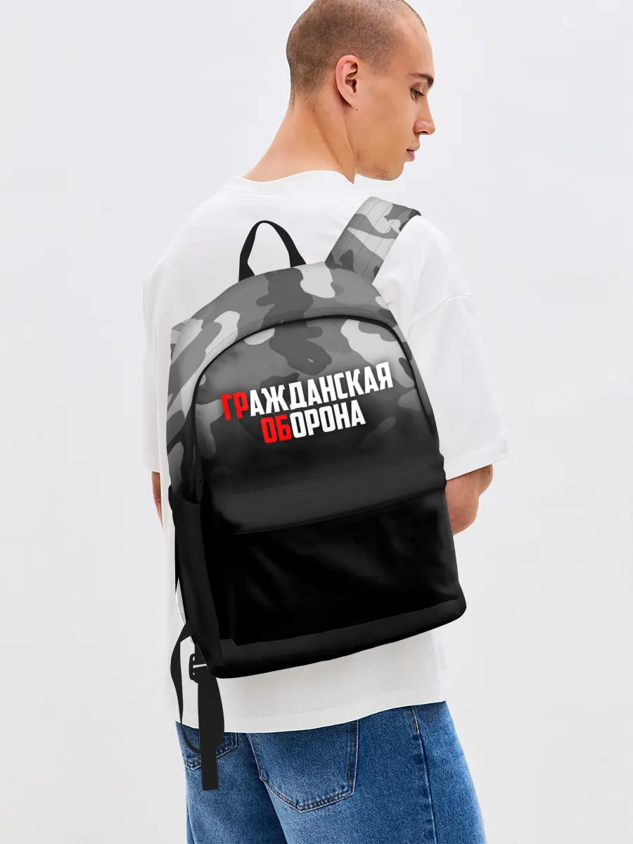 Рюкзак джинсовый / Гражданская оборона