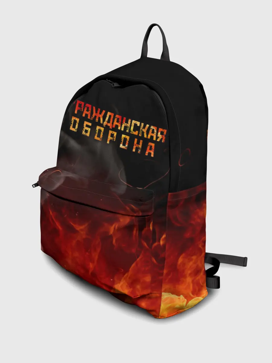 Рюкзак джинсовый / Гражданская оборона