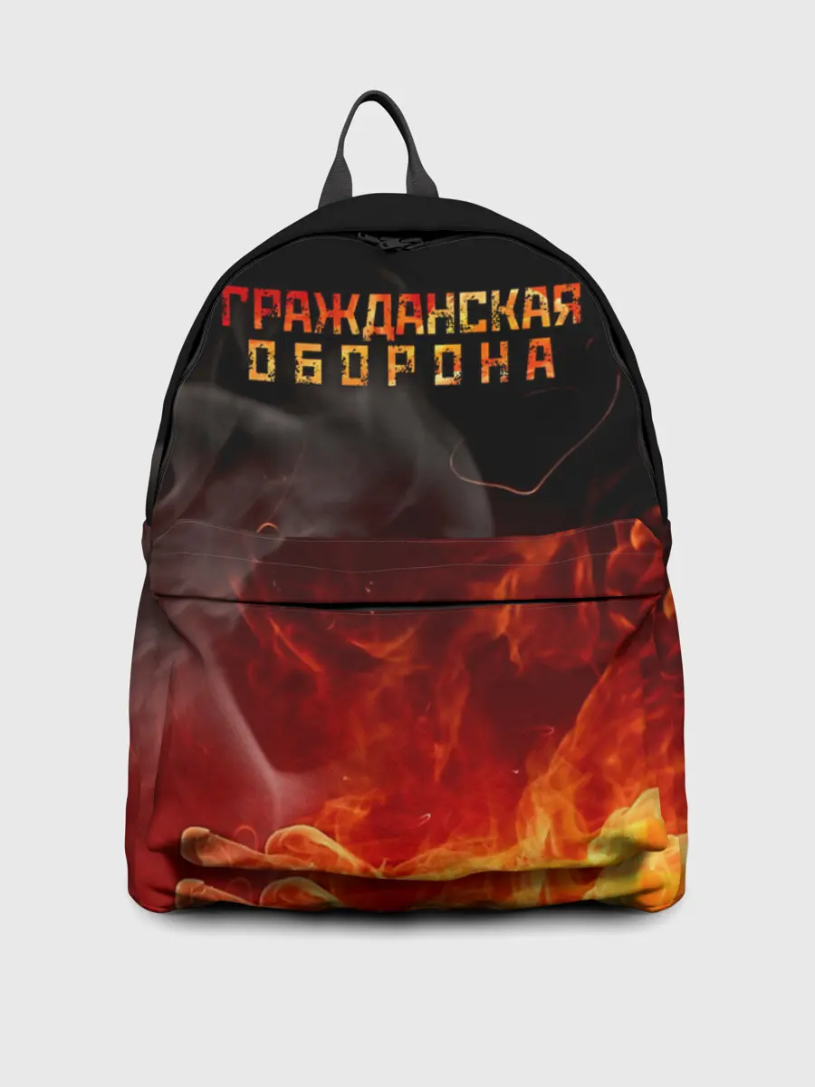 Рюкзак джинсовый / Гражданская оборона