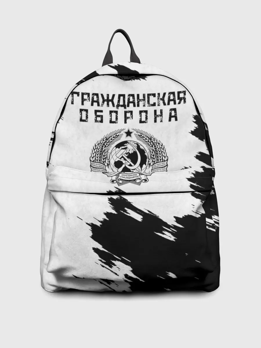 Рюкзак джинсовый / Гражданская оборона