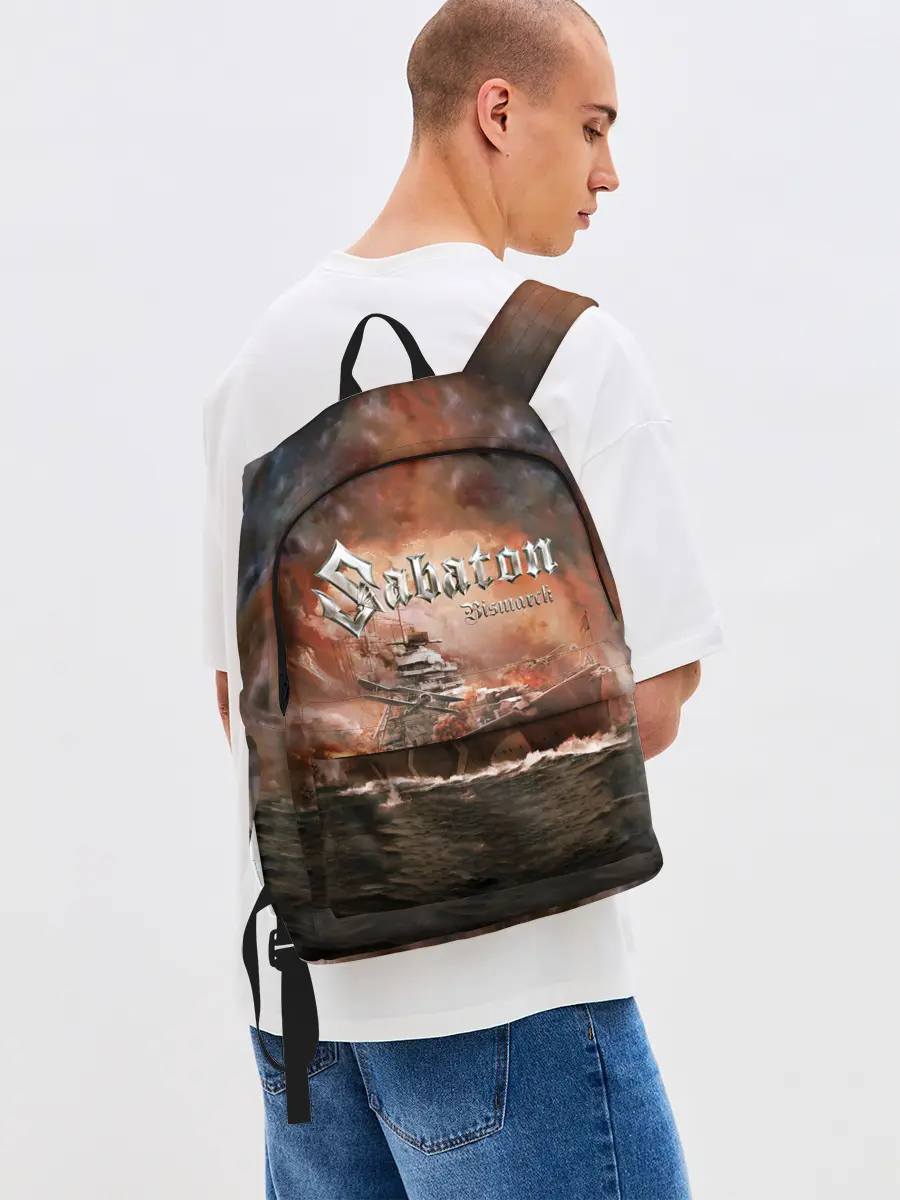 Рюкзак джинсовый / Sabaton