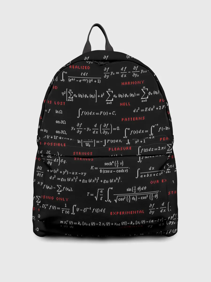 Рюкзак джинсовый / Математические формулы