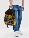 Рюкзак джинсовый / PUBG