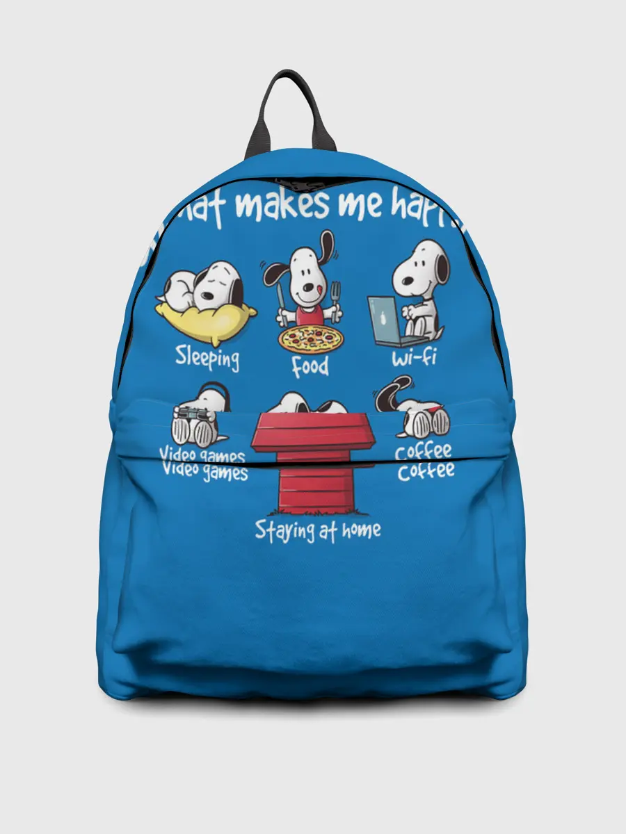 Рюкзак джинсовый / Что делает меня счастливым