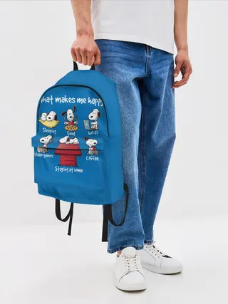 Рюкзак джинсовый / Что делает меня счастливым