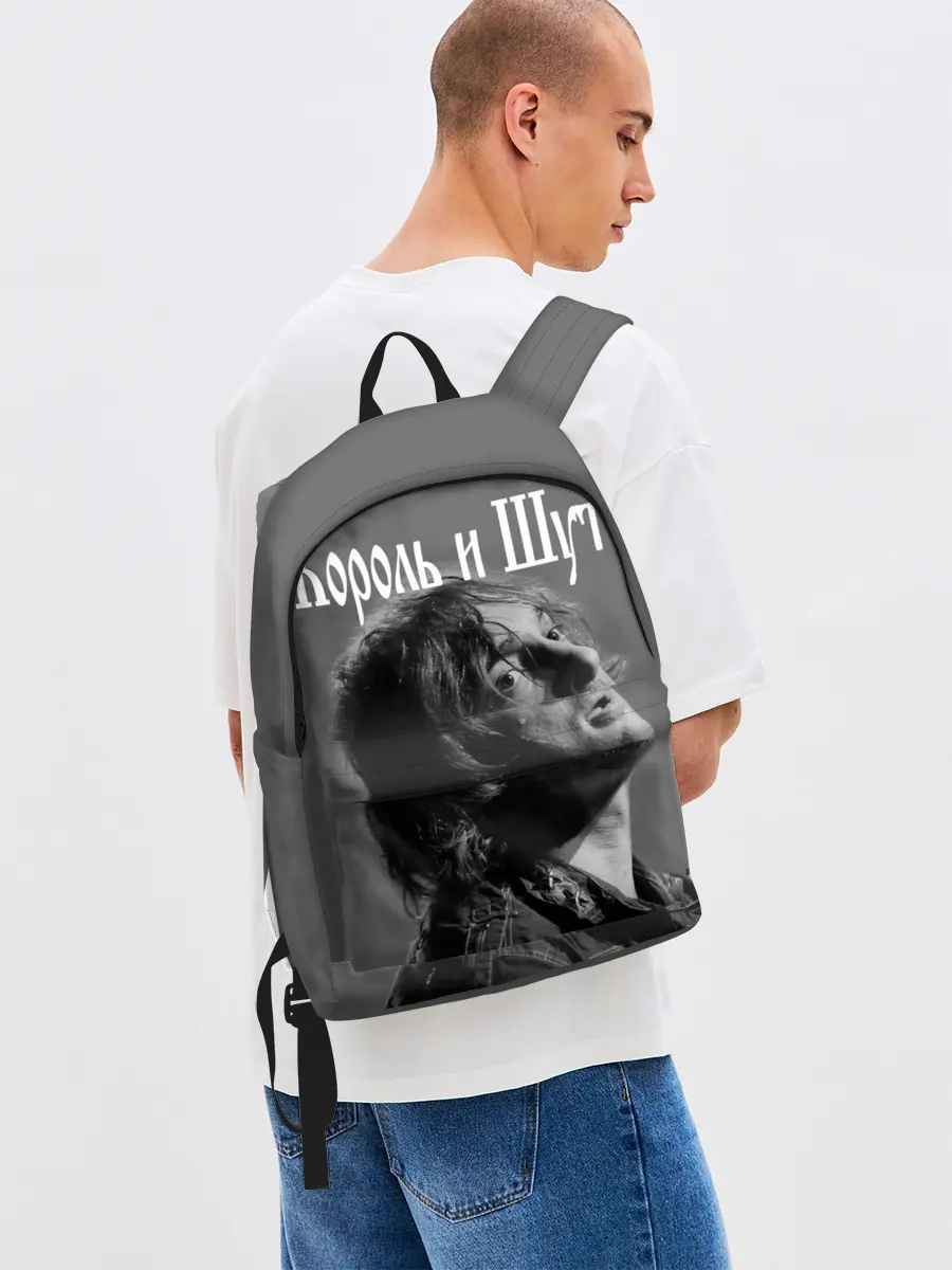 Рюкзак джинсовый / Король и Шут