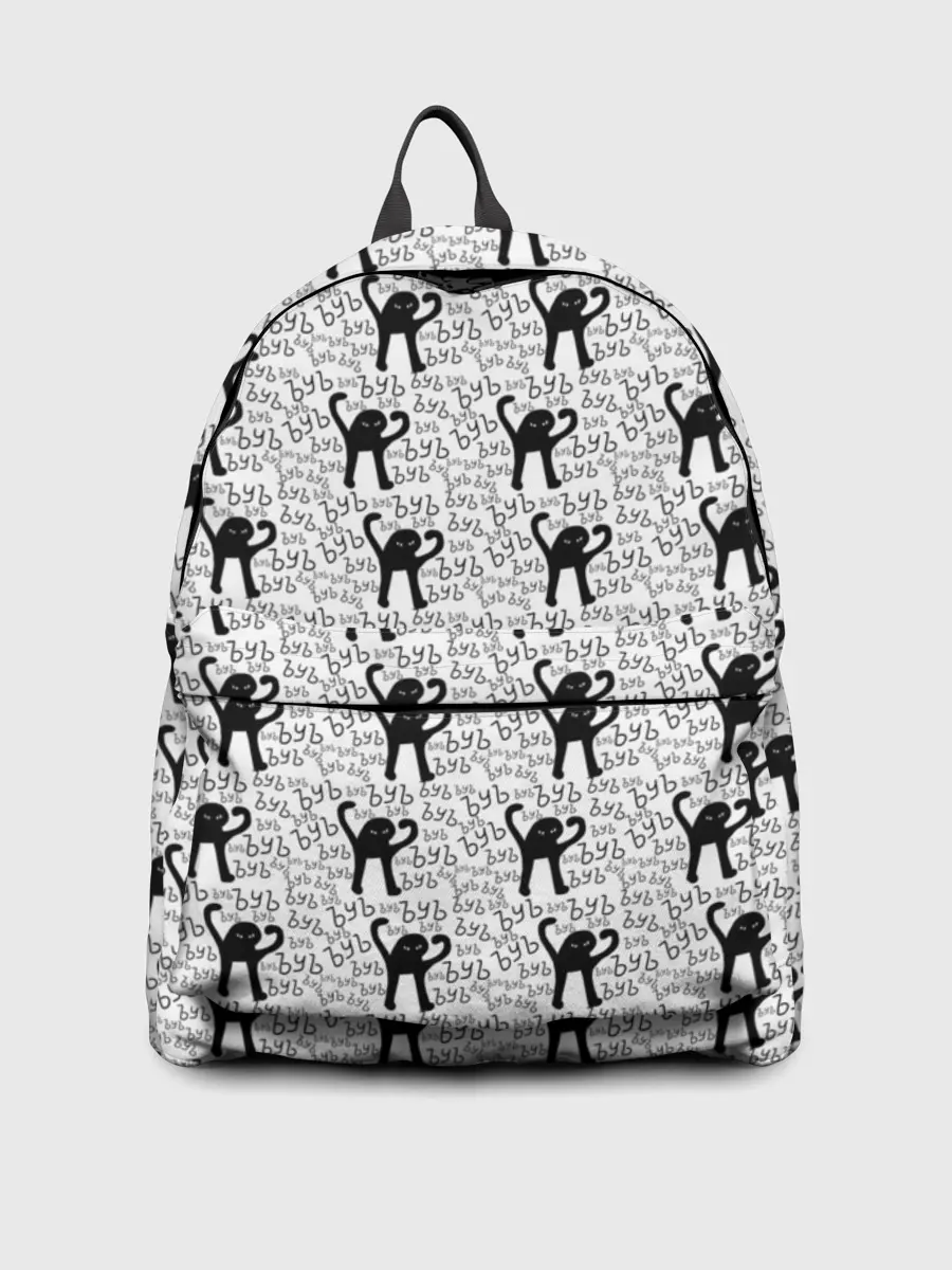 Рюкзак джинсовый / ЪУЪ