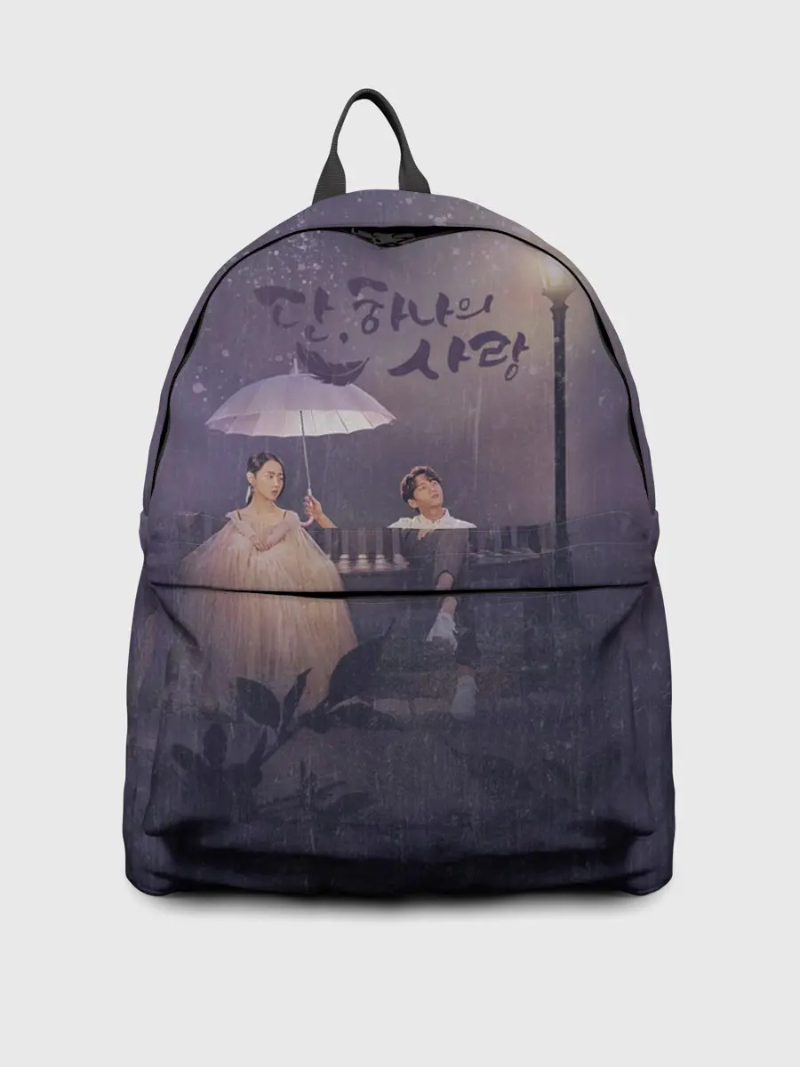 Рюкзак джинсовый / Миссия ангела: Любовь