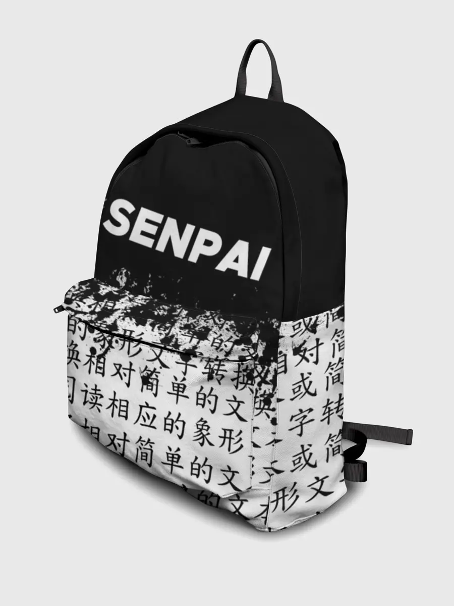 Рюкзак джинсовый / SENPAI