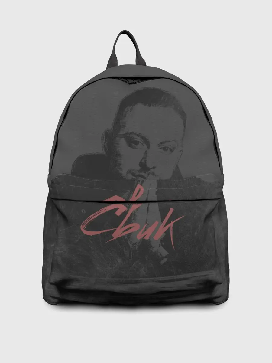 Рюкзак джинсовый / Свик