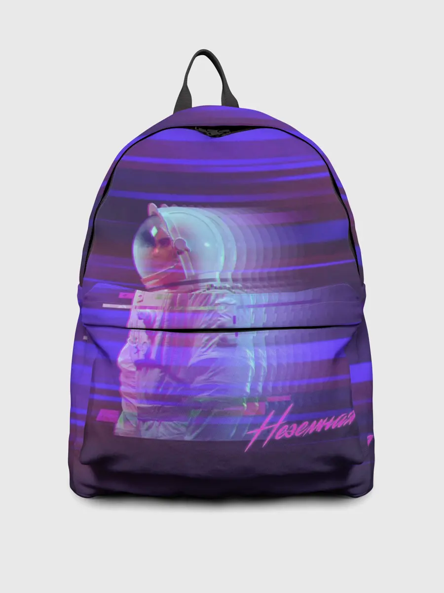 Рюкзак джинсовый / Макс Барских /Неземная/