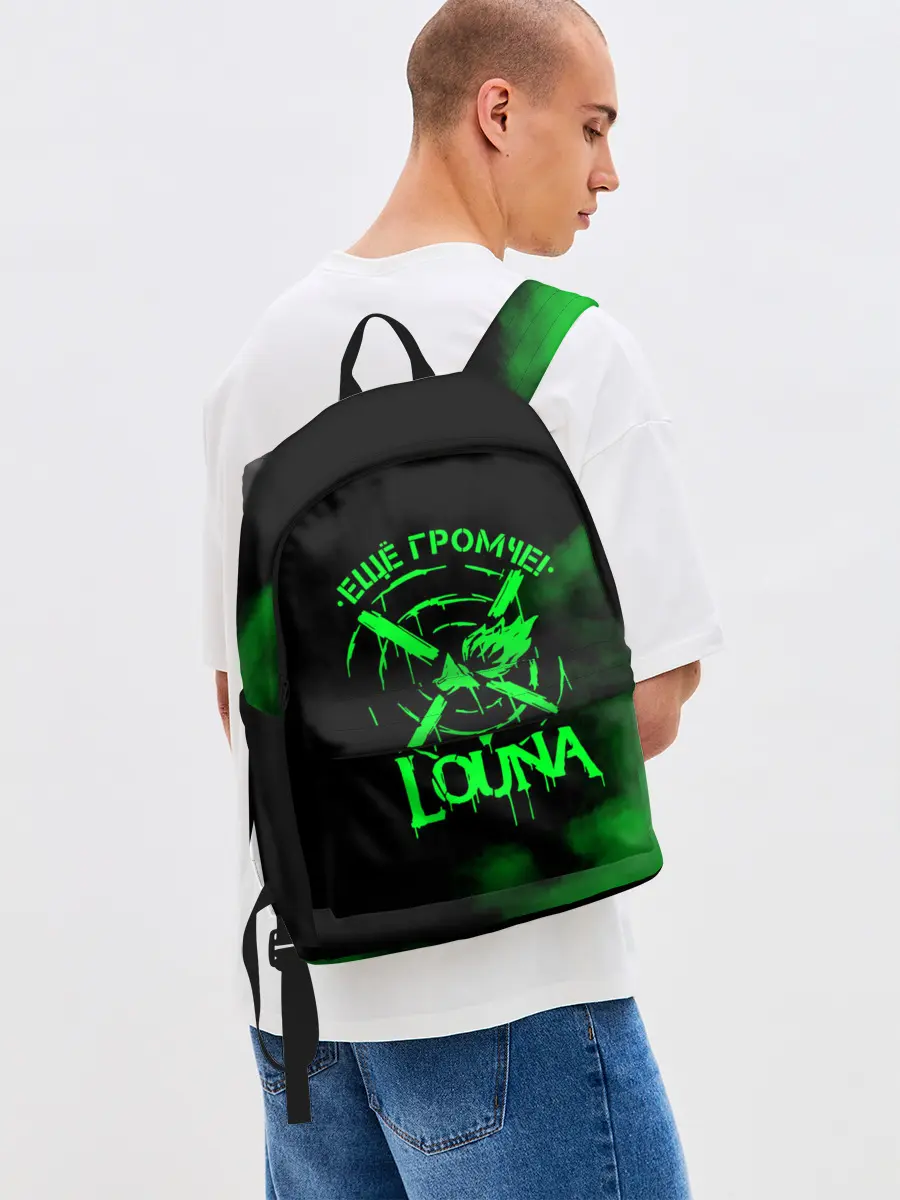 Рюкзак джинсовый / Louna