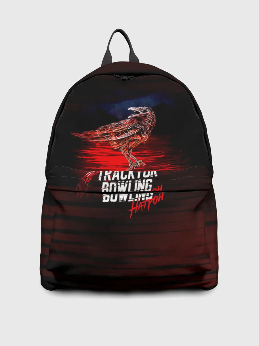 Рюкзак джинсовый / Tracktor Bowling