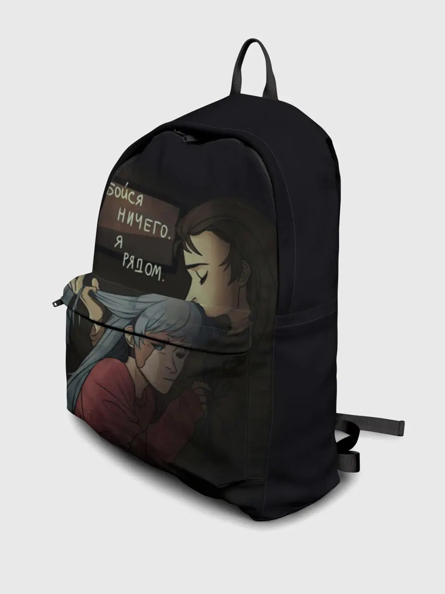 Рюкзак джинсовый / Sally face