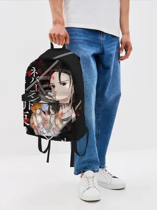 Рюкзак джинсовый / Обещанный Неверленд