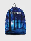 Рюкзак джинсовый / Burzum