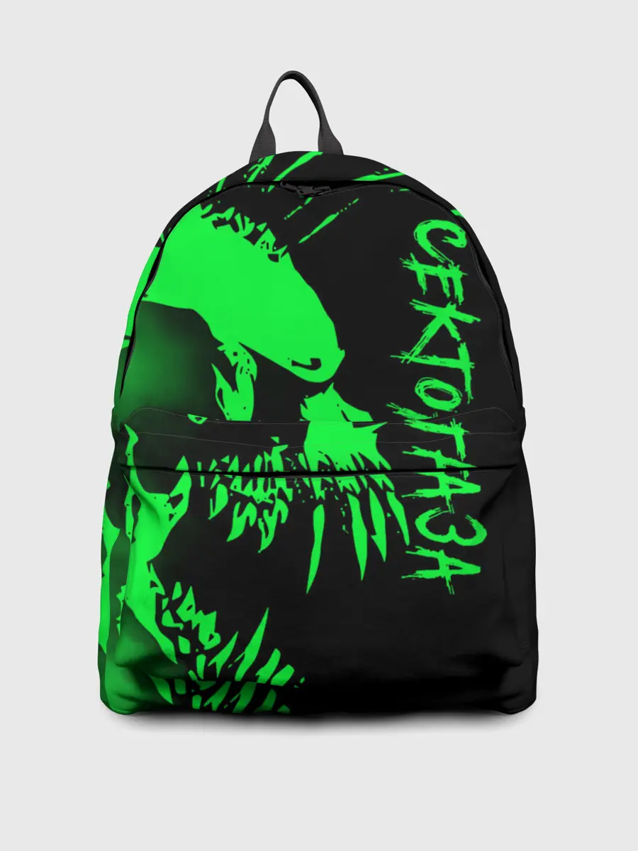 Рюкзак джинсовый / Сектор Газа