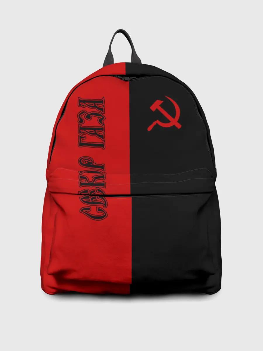 Рюкзак джинсовый / Сектор Газа