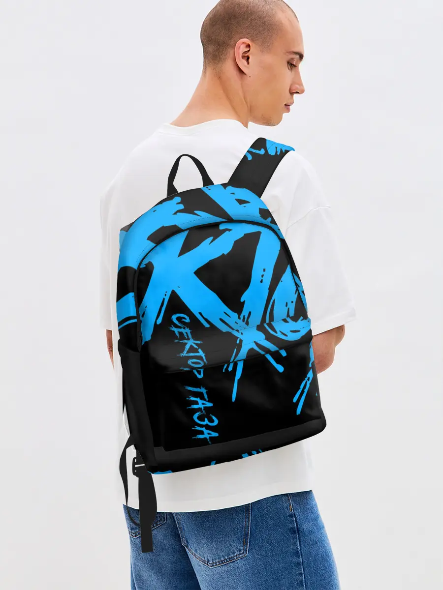 Рюкзак джинсовый / Сектор Газа