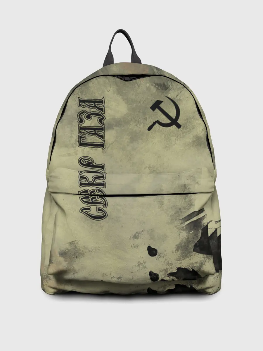 Рюкзак джинсовый / Сектор Газа