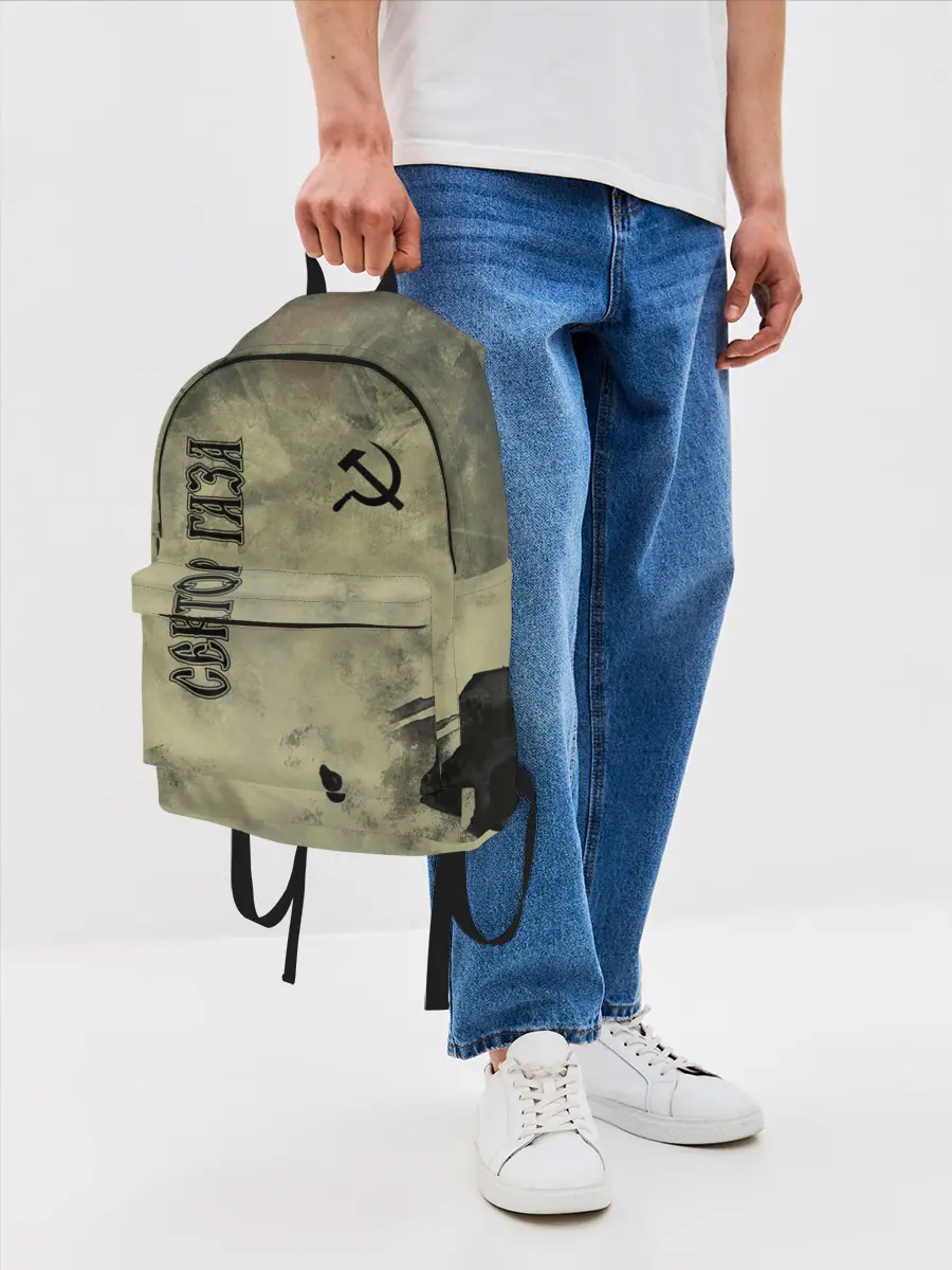 Рюкзак джинсовый / Сектор Газа