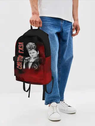 Рюкзак джинсовый / Сектор Газа