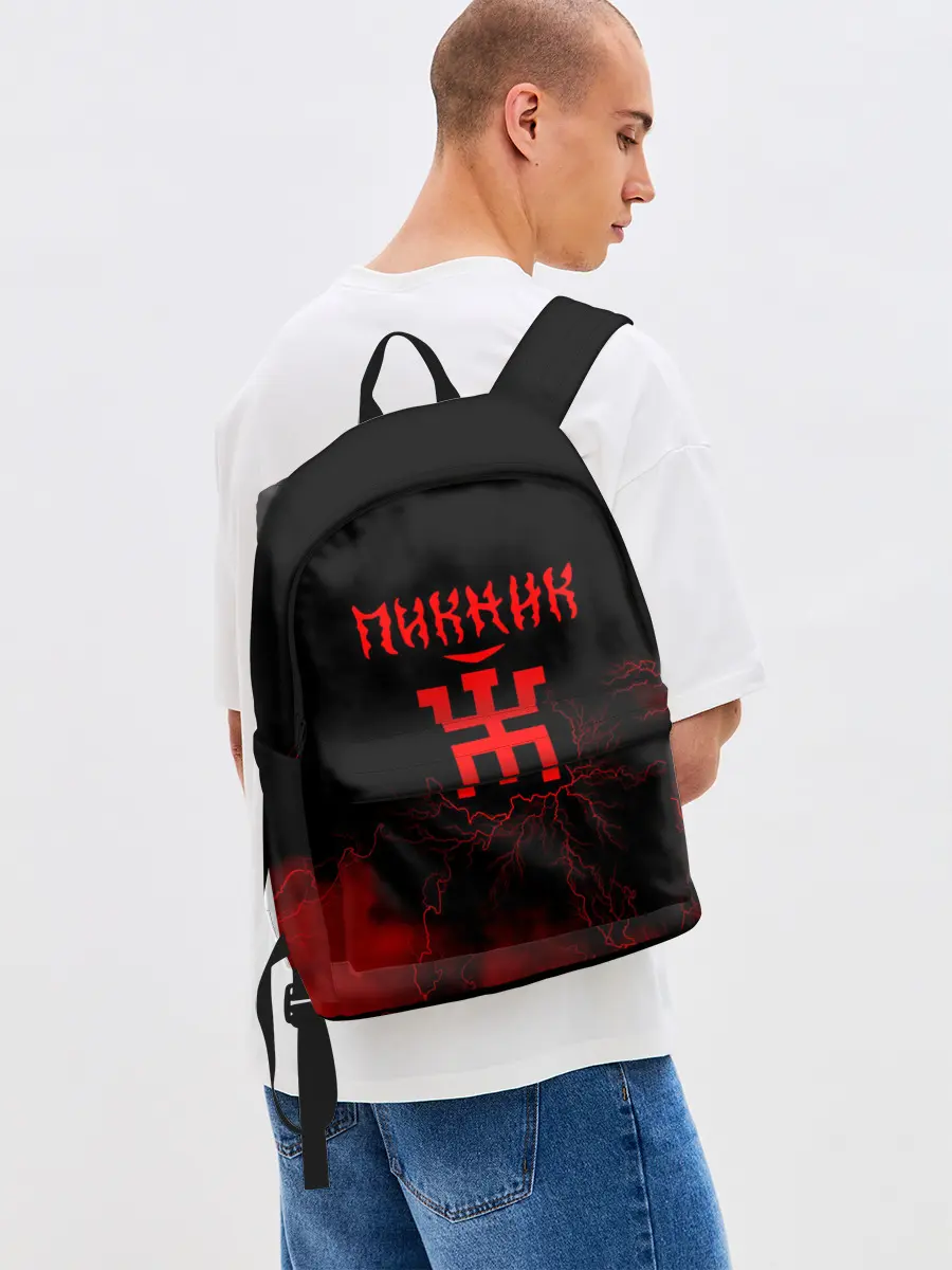 Рюкзак джинсовый / Пикник