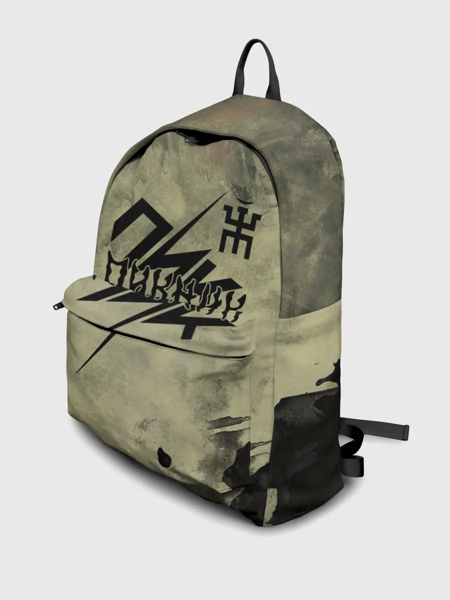 Рюкзак джинсовый / Пикник