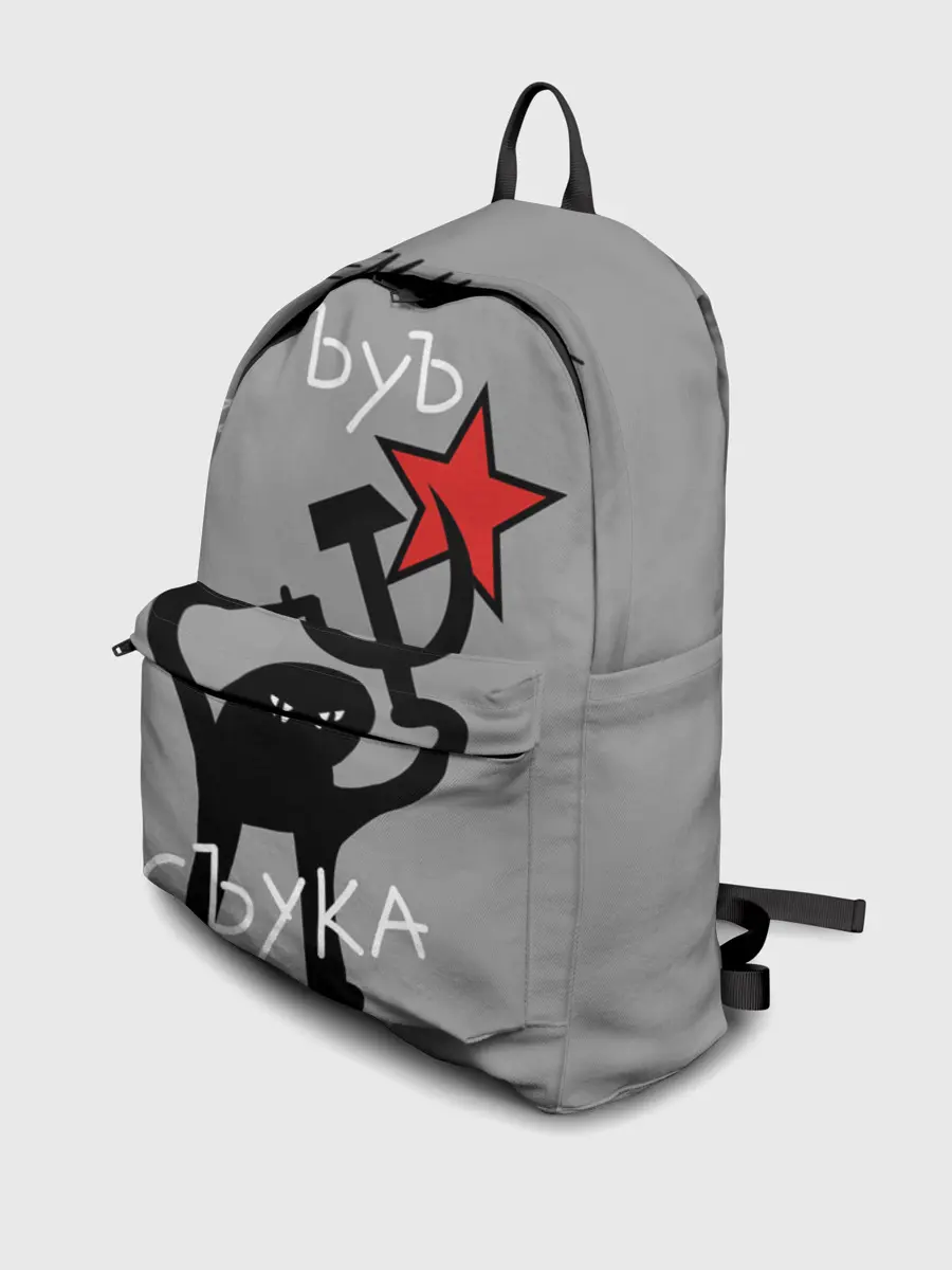 Рюкзак джинсовый / ЪУЪ СЪУКА