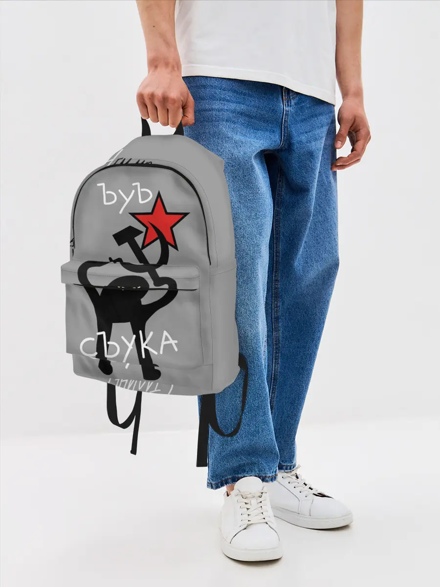 Рюкзак джинсовый / ЪУЪ СЪУКА