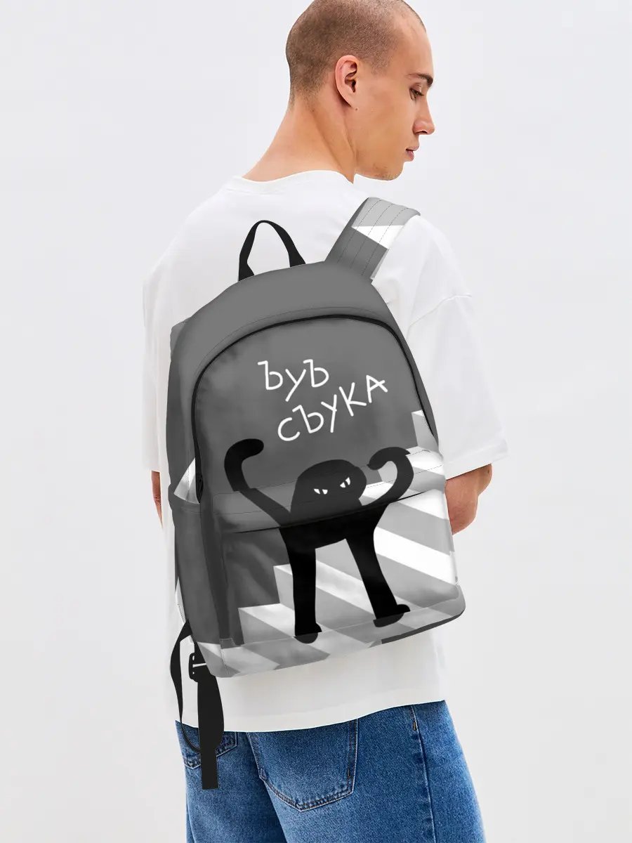 Рюкзак джинсовый / ЪУЪ СЪУКА