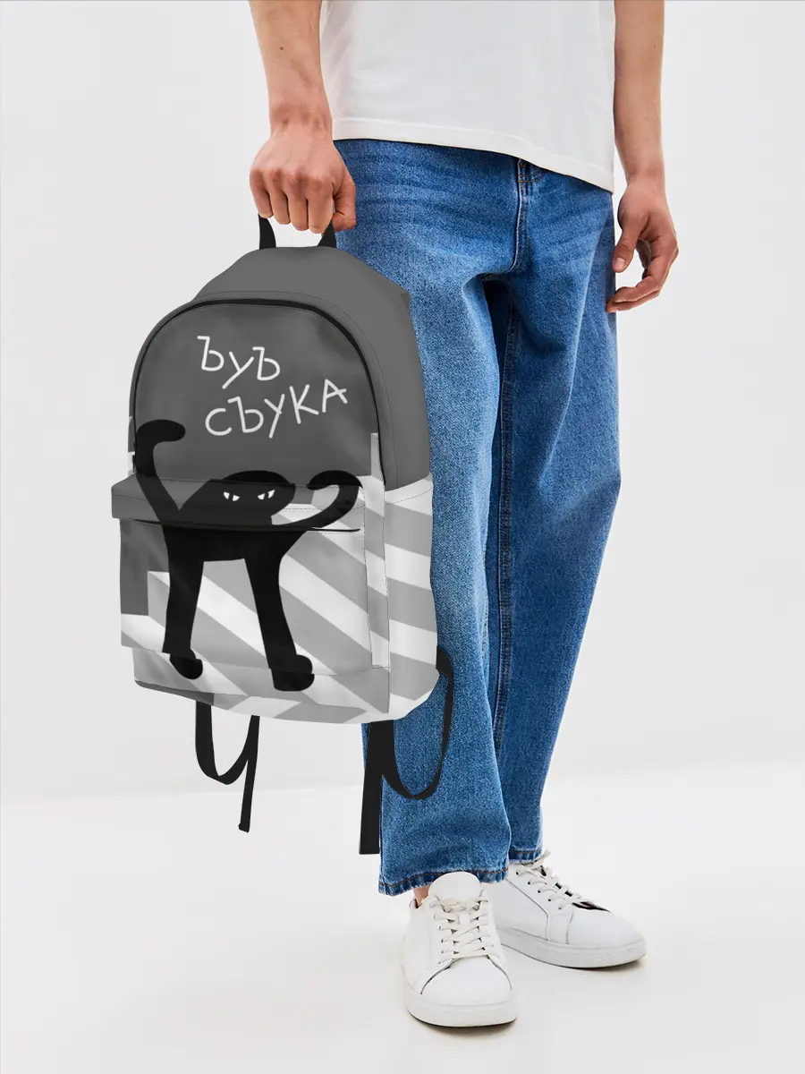 Рюкзак джинсовый / ЪУЪ СЪУКА