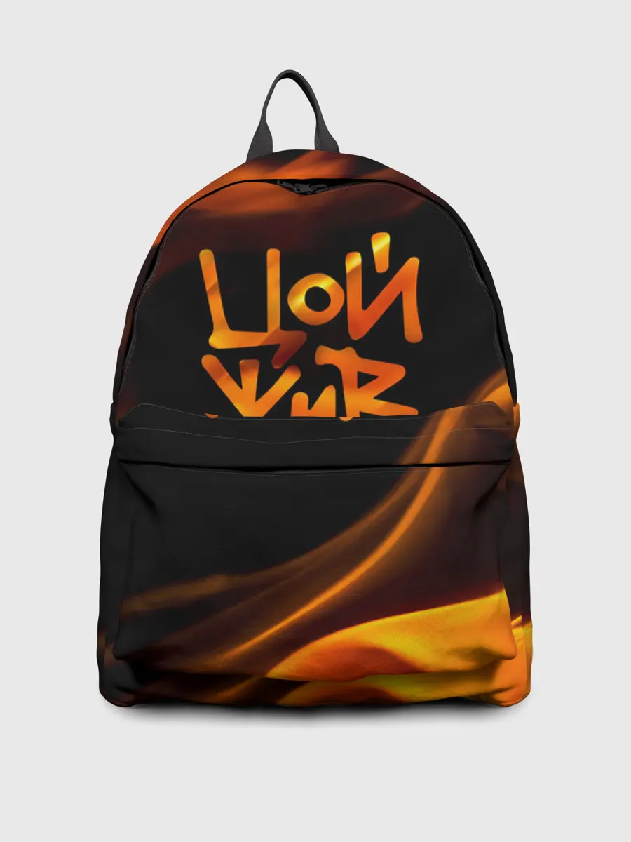 Рюкзак джинсовый / Цой жив