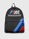 Рюкзак джинсовый / BMW КАРБОН