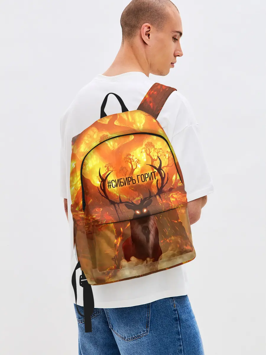 Рюкзак джинсовый / Горящая Сибирь