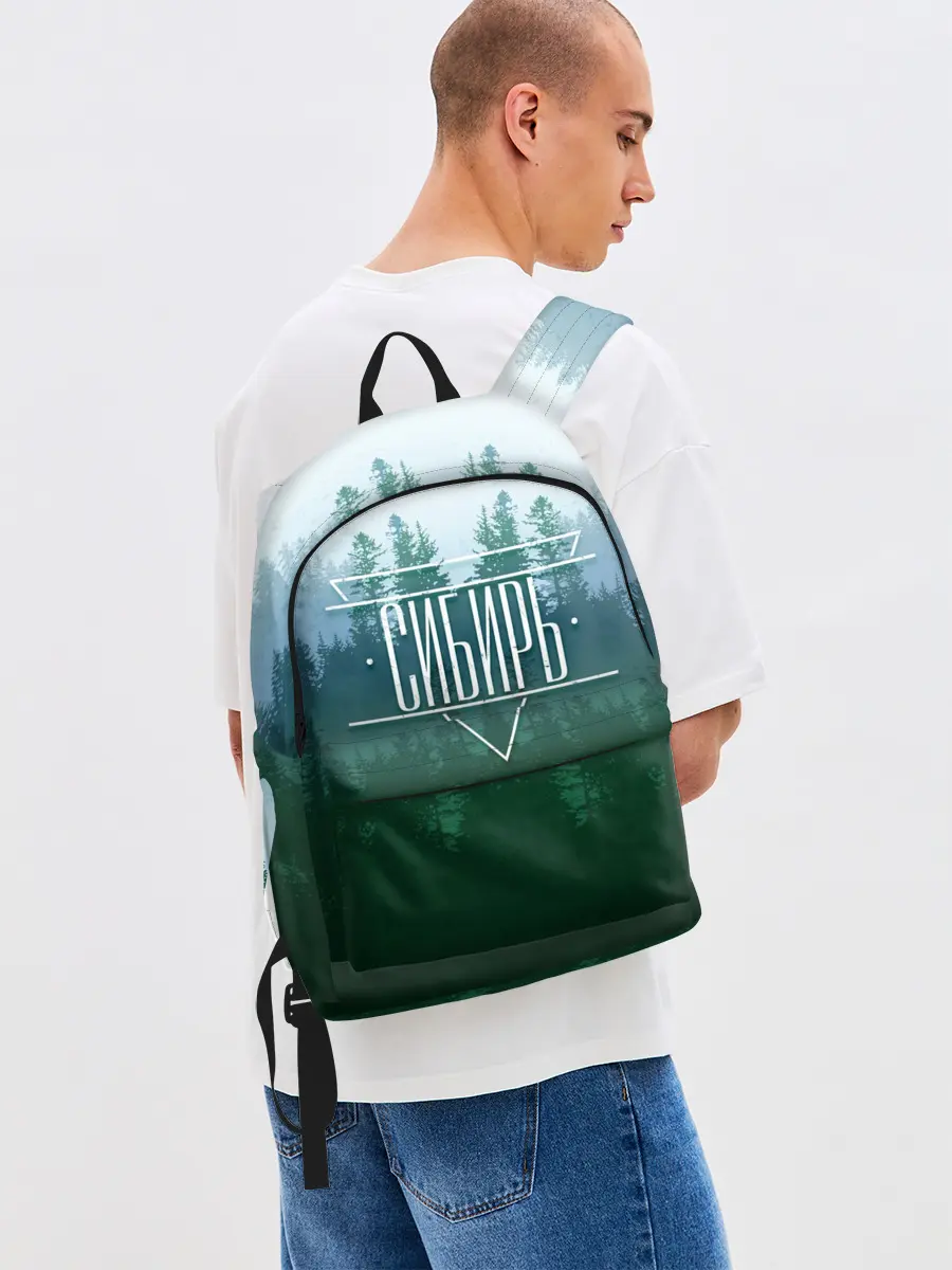 Рюкзак джинсовый / Сибирь