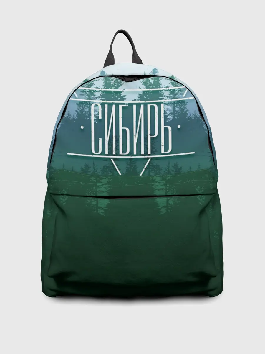 Рюкзак джинсовый / Сибирь