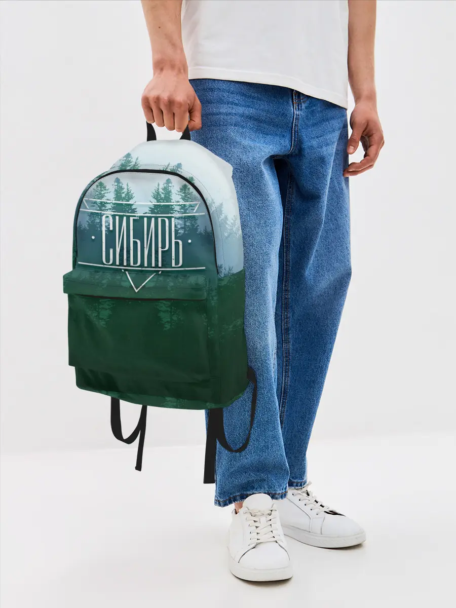 Рюкзак джинсовый / Сибирь