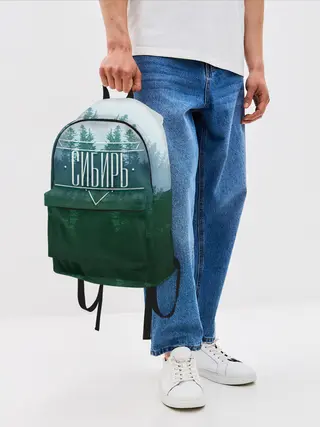 Рюкзак джинсовый / Сибирь