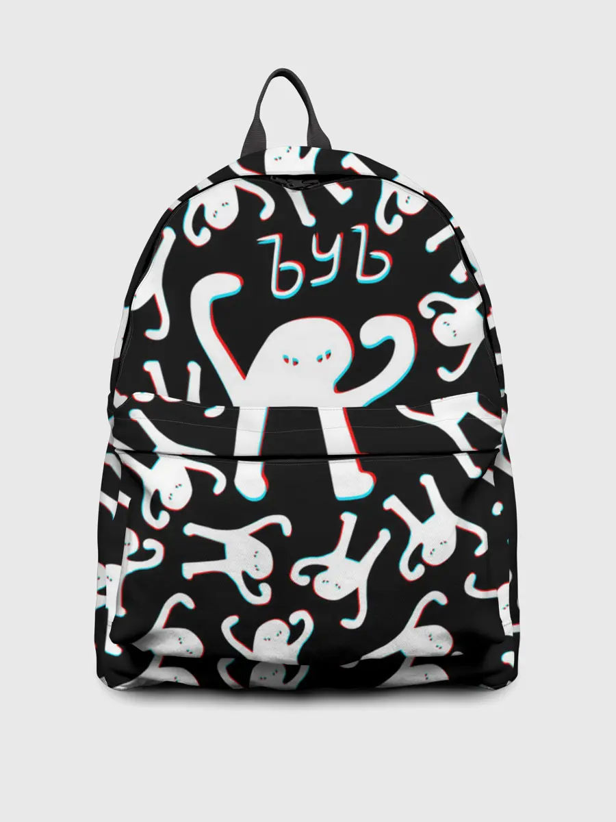 Рюкзак джинсовый / ЪУЪ СЪУКА ГЛИТЧ