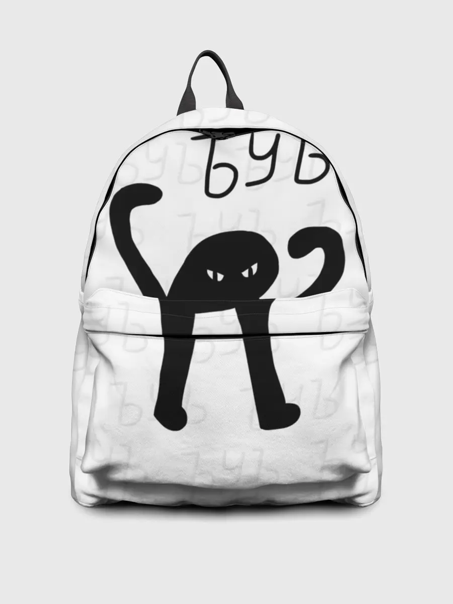 Рюкзак джинсовый / РЮКЗАК ЪУЪ СЪУКА